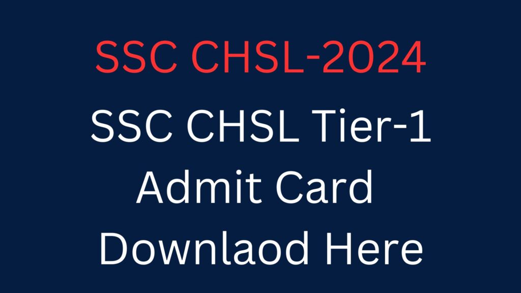 SSC CHSL Admit Card